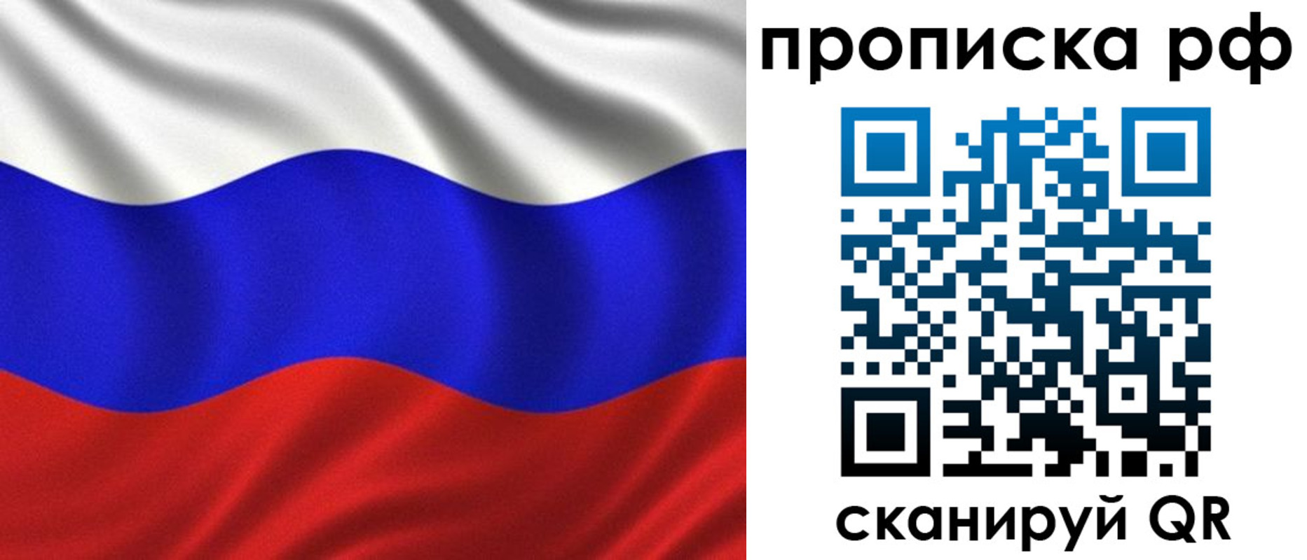 найти адрес прописки в Венёве