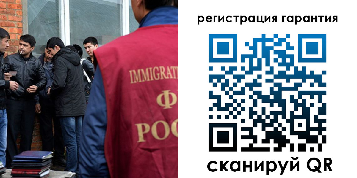 купить прописку в Венёве