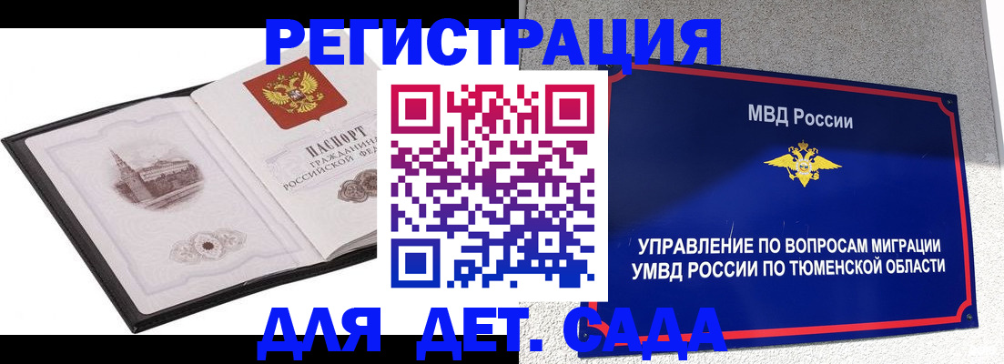 форма 3 в Венёве